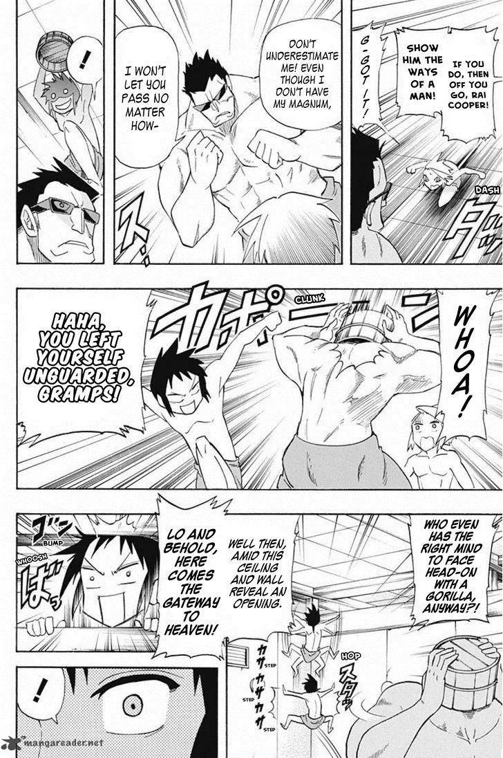 Kaette Kita! Shinmai Fukei Kiruko-san Chapter 4 page 6