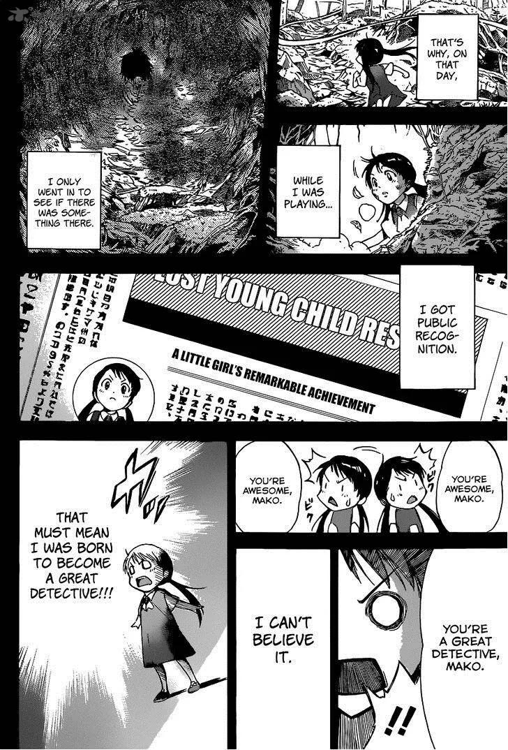 Kagamigami Chapter 1 page 9