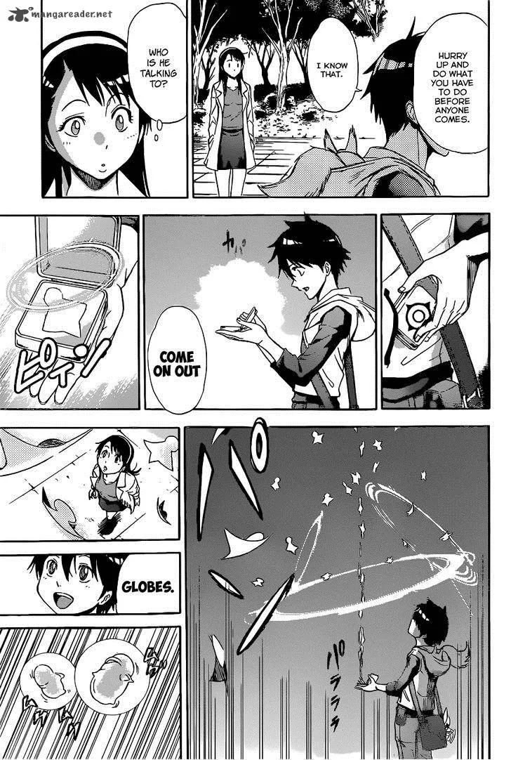Kagamigami Chapter 1 page 14