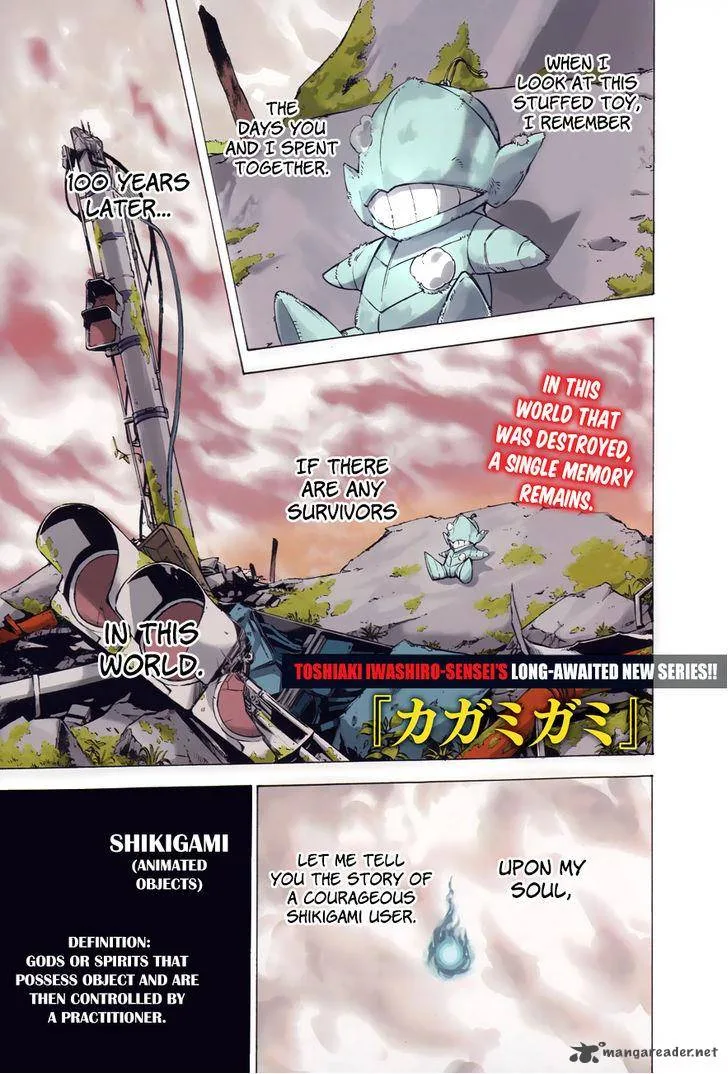 Kagamigami Chapter 1 page 4