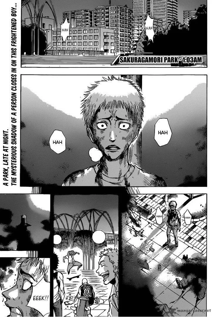 Kagamigami Chapter 1 page 6