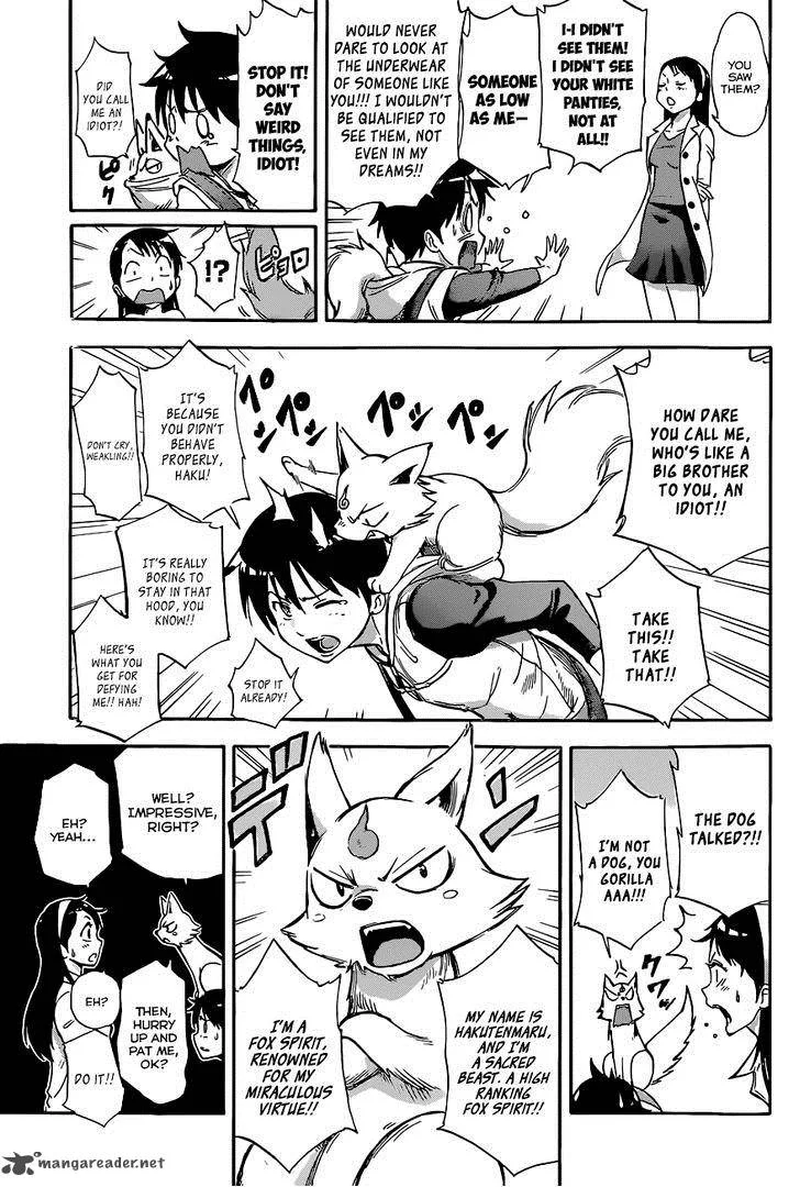 Kagamigami Chapter 1 page 18