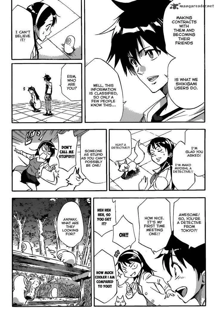 Kagamigami Chapter 1 page 20