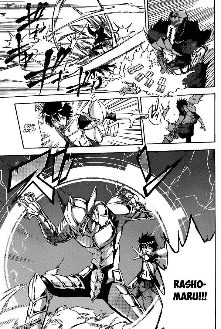 Kagamigami Chapter 1 page 28