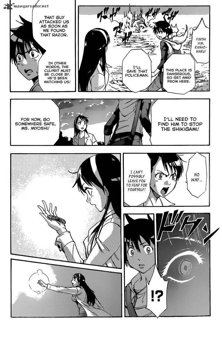 Kagamigami Chapter 1 page 31