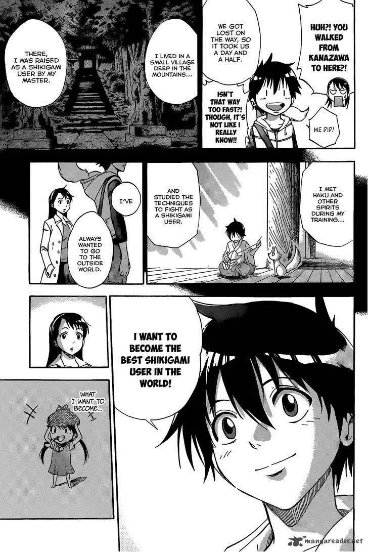Kagamigami Chapter 1 page 24