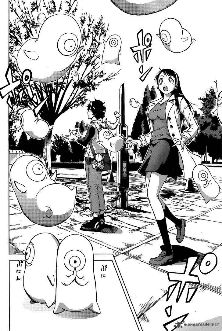 Kagamigami Chapter 1 page 15