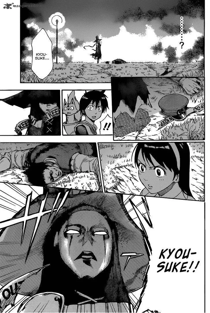 Kagamigami Chapter 1 page 26