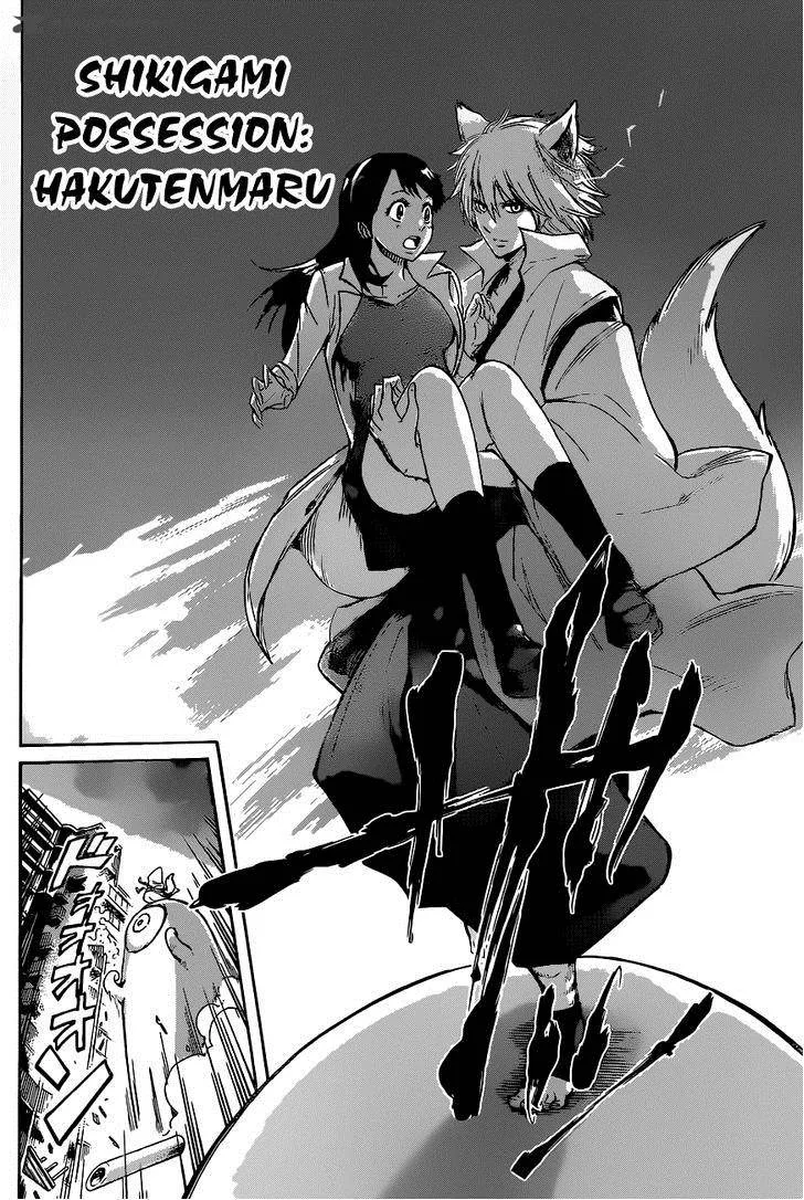 Kagamigami Chapter 1 page 41
