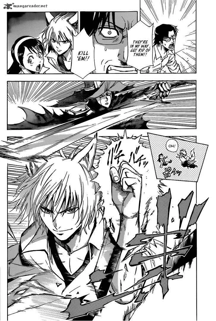 Kagamigami Chapter 1 page 43