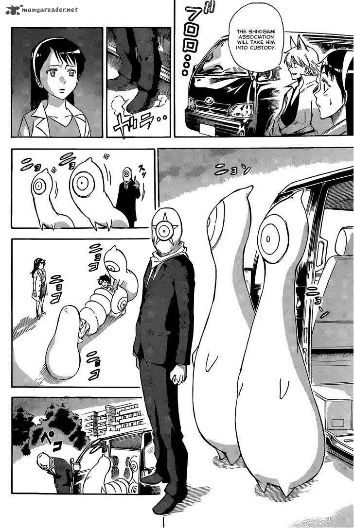 Kagamigami Chapter 1 page 49