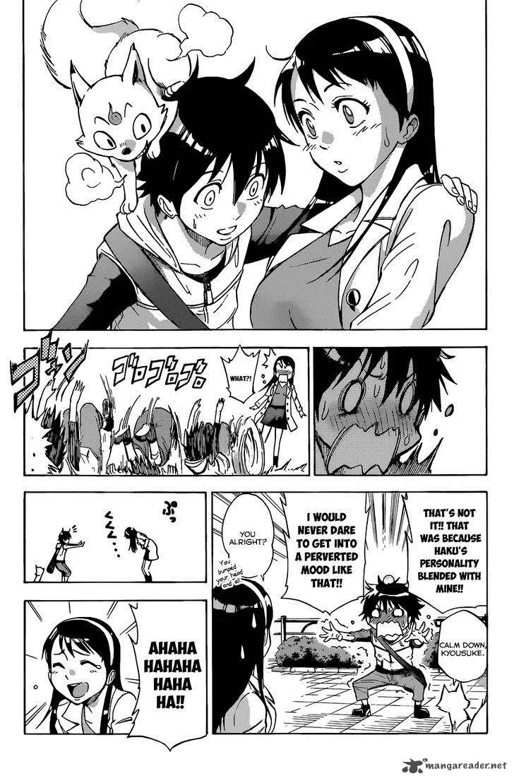 Kagamigami Chapter 1 page 52