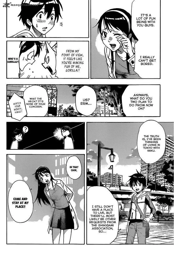 Kagamigami Chapter 1 page 53