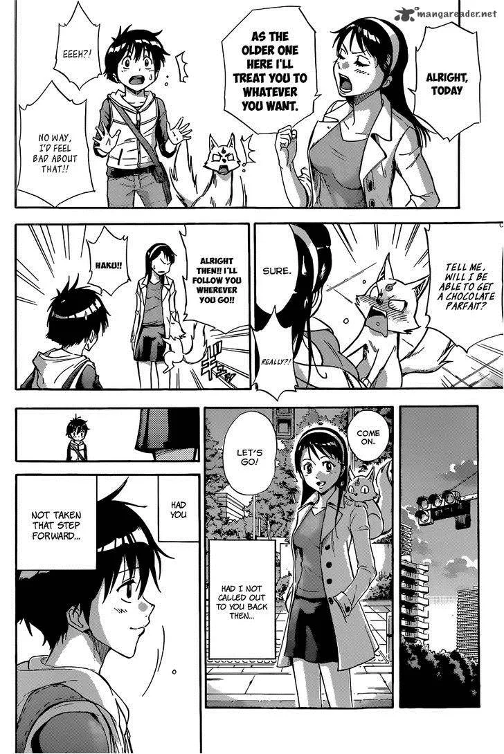 Kagamigami Chapter 1 page 55