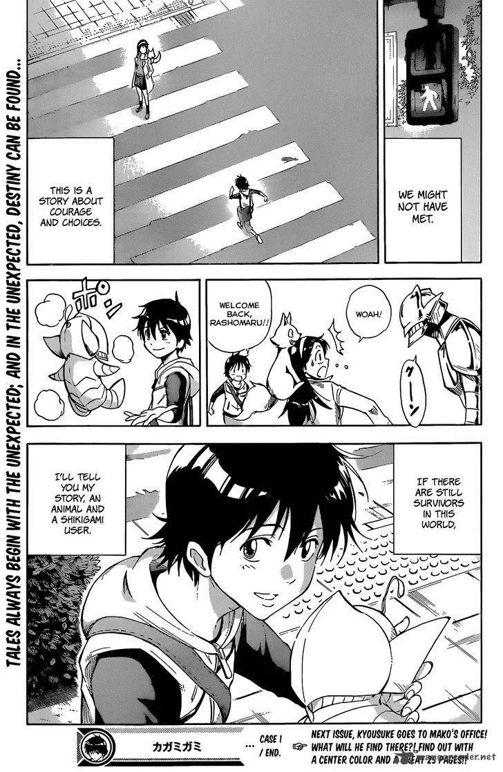 Kagamigami Chapter 1 page 56