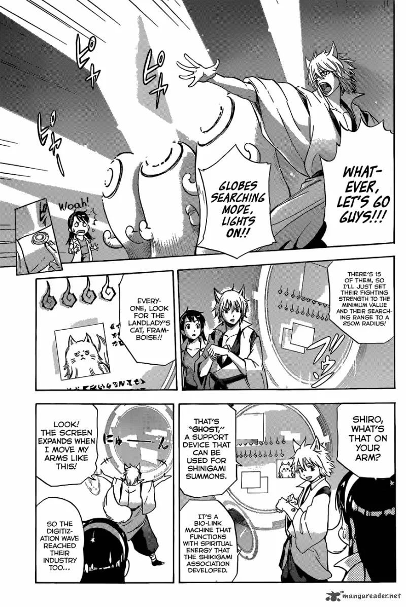 Kagamigami Chapter 2 page 17