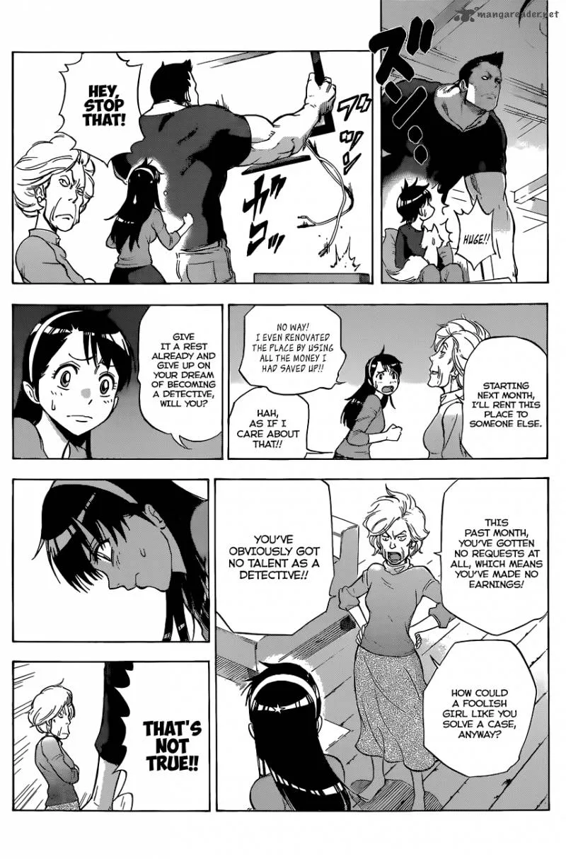 Kagamigami Chapter 2 page 12