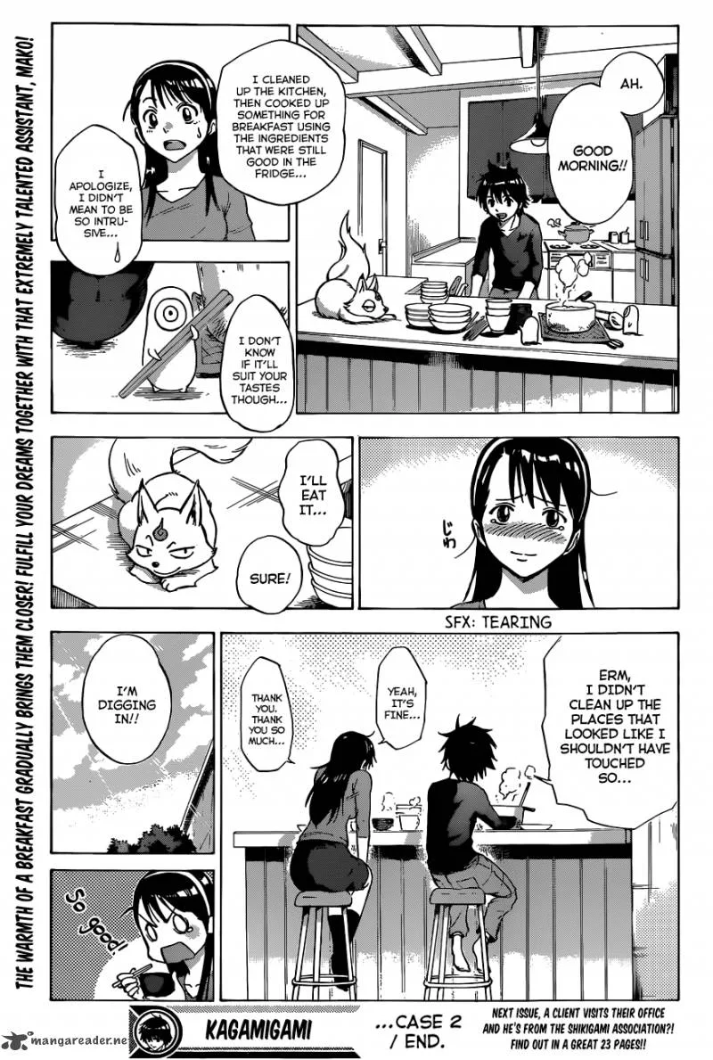 Kagamigami Chapter 2 page 27