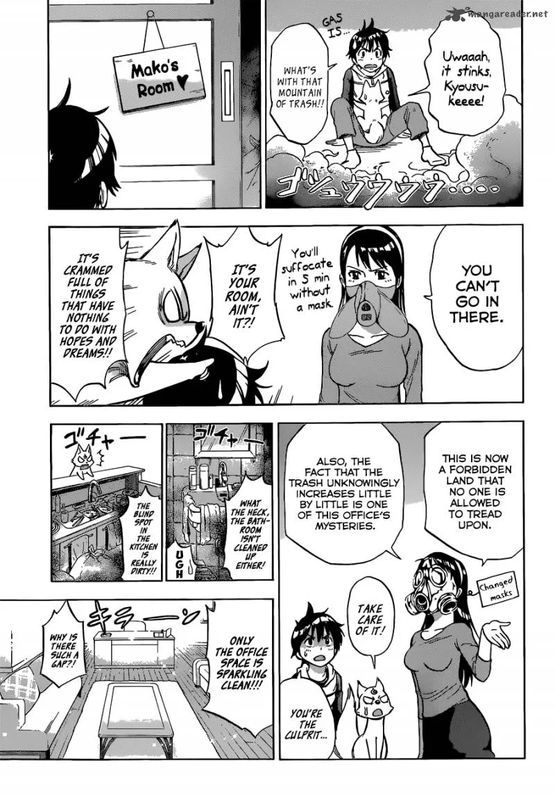 Kagamigami Chapter 2 page 9
