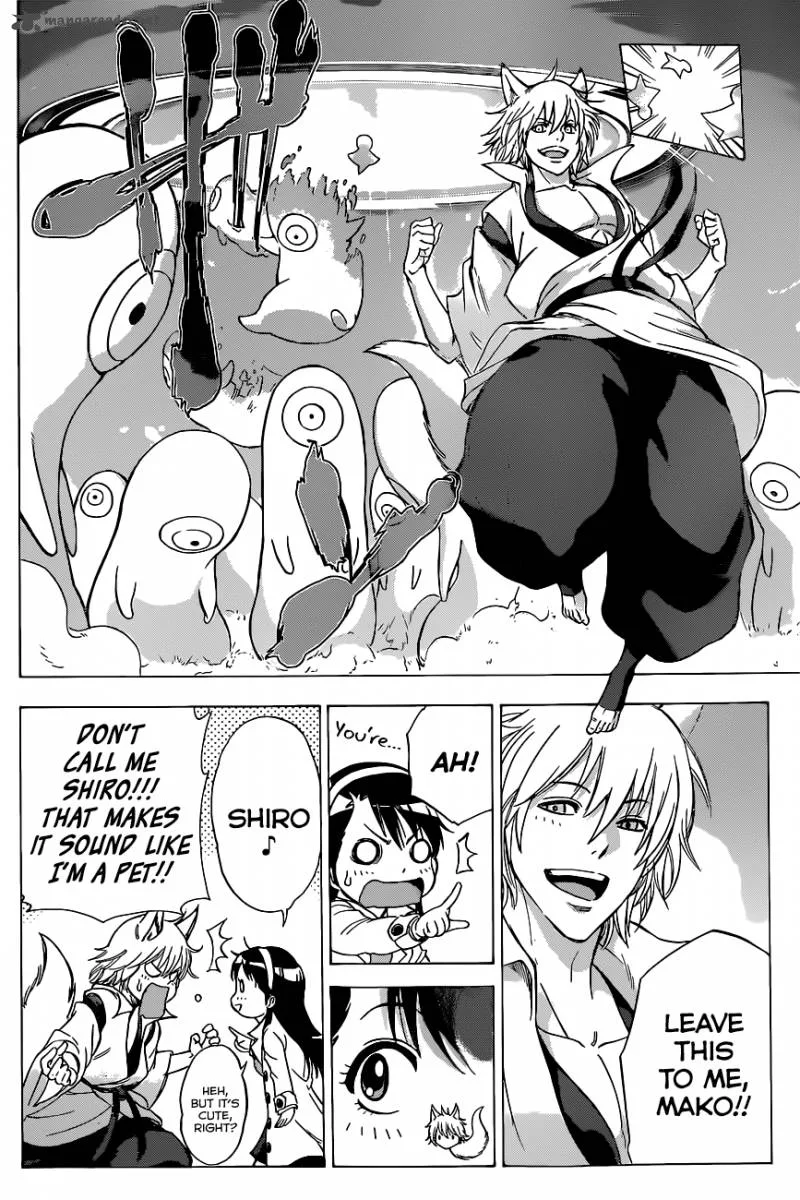 Kagamigami Chapter 2 page 16