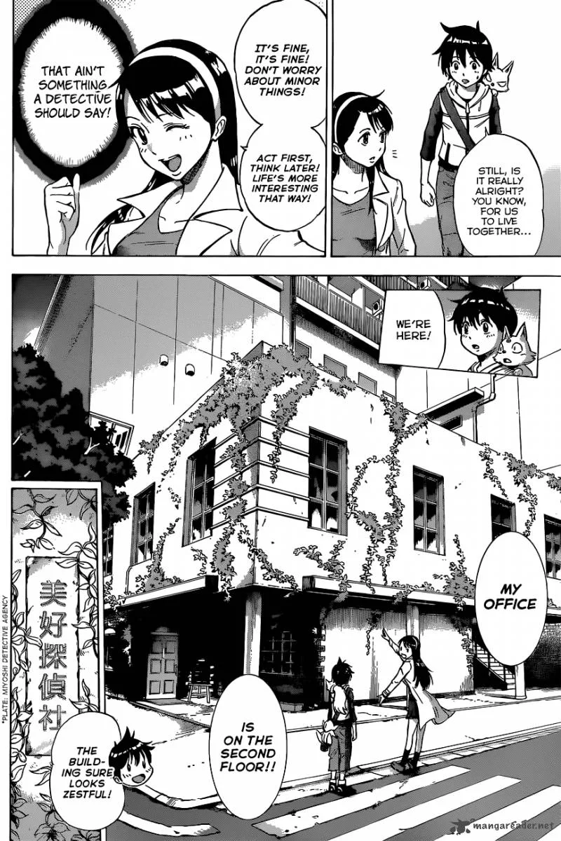 Kagamigami Chapter 2 page 6