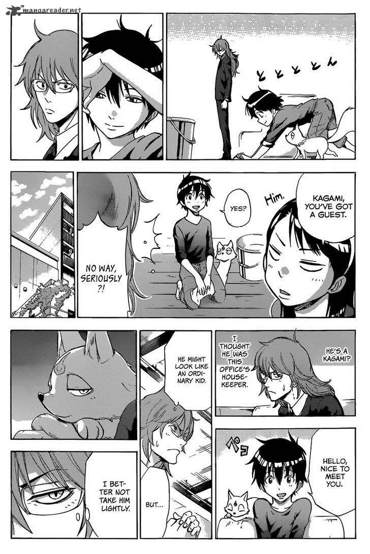 Kagamigami Chapter 3 page 10