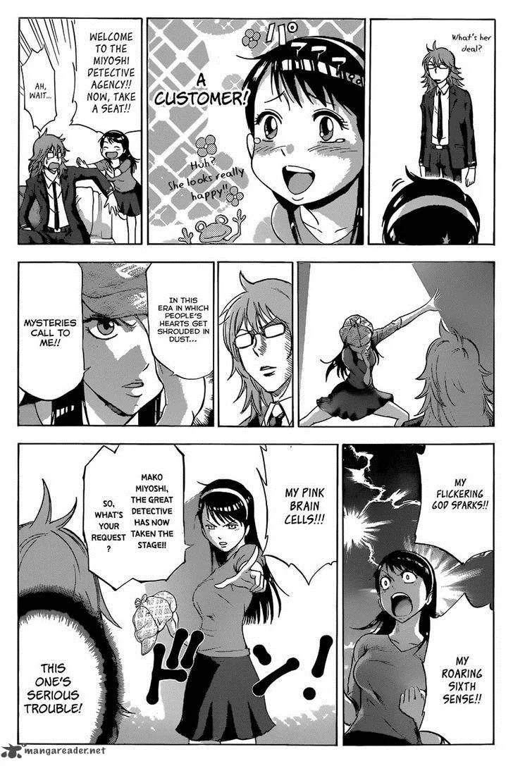 Kagamigami Chapter 3 page 8
