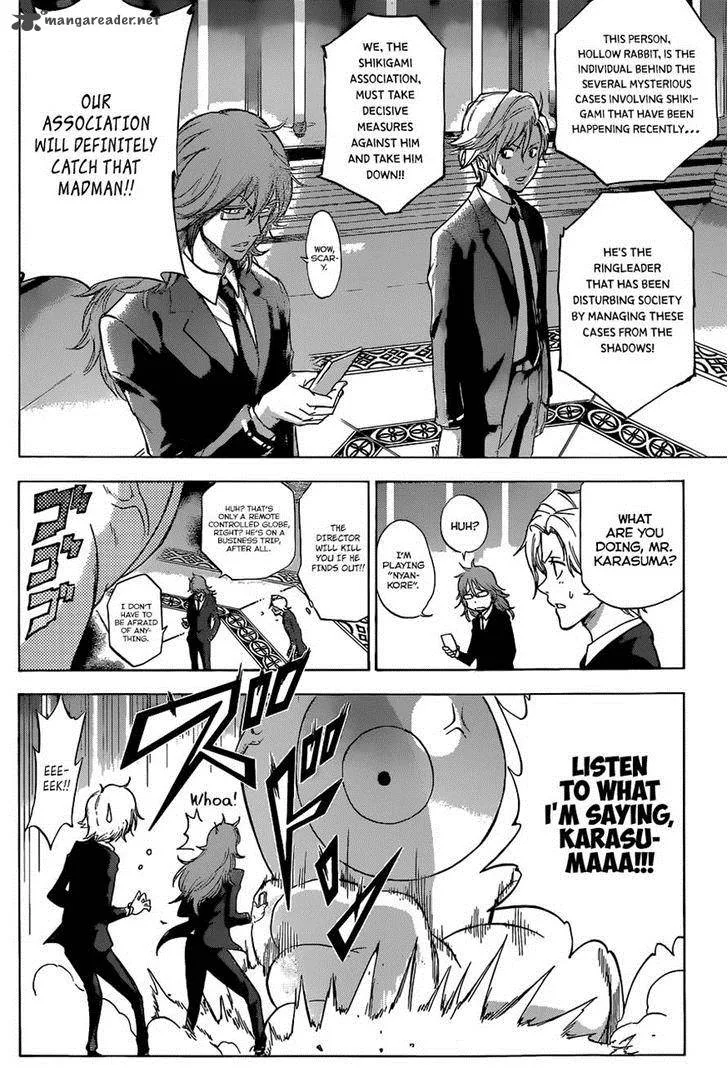 Kagamigami Chapter 3 page 4