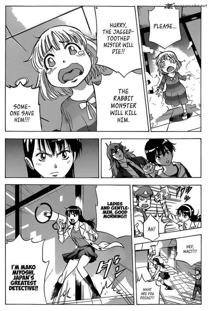 Kagamigami Chapter 4 page 16