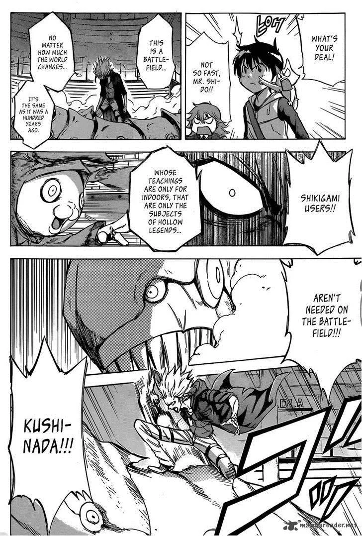 Kagamigami Chapter 4 page 6