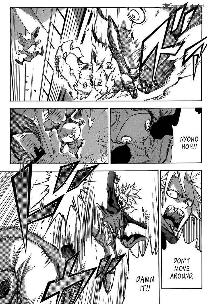 Kagamigami Chapter 4 page 7