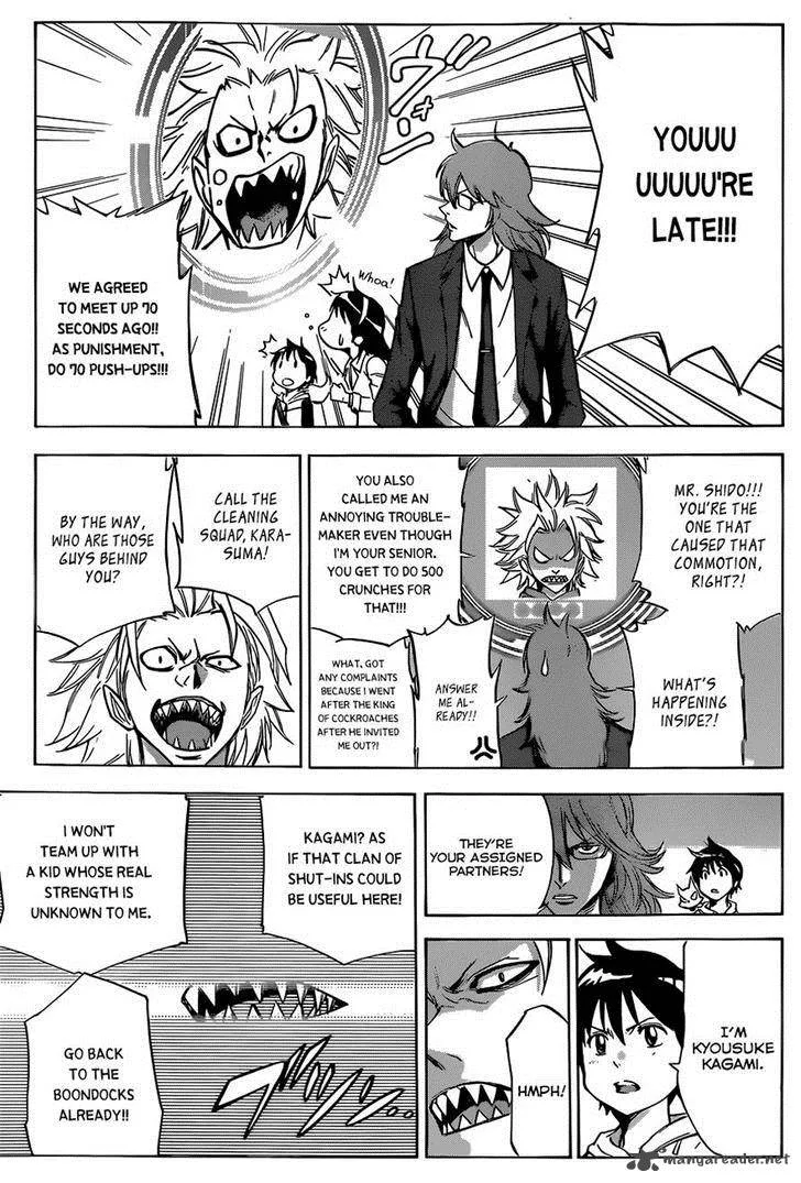 Kagamigami Chapter 4 page 5