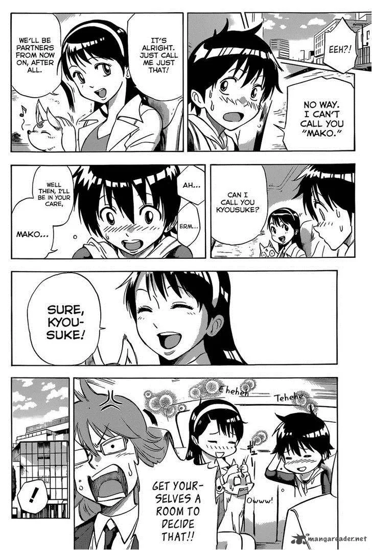 Kagamigami Chapter 4 page 2