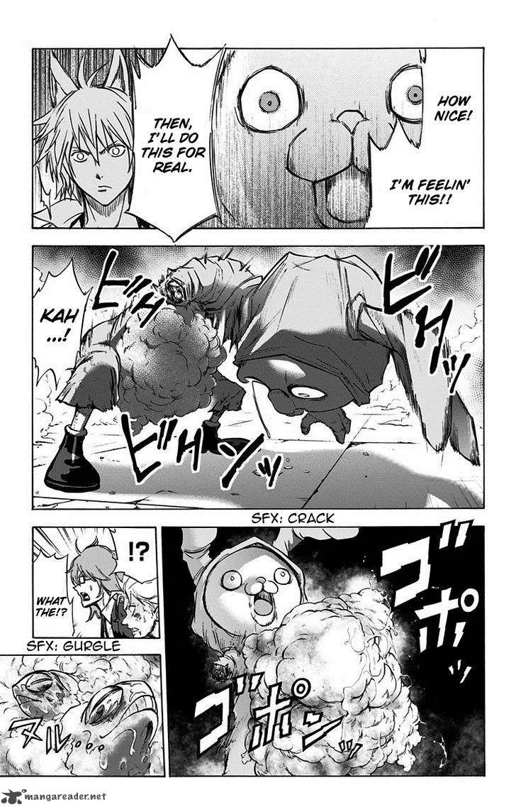 Kagamigami Chapter 5 page 6