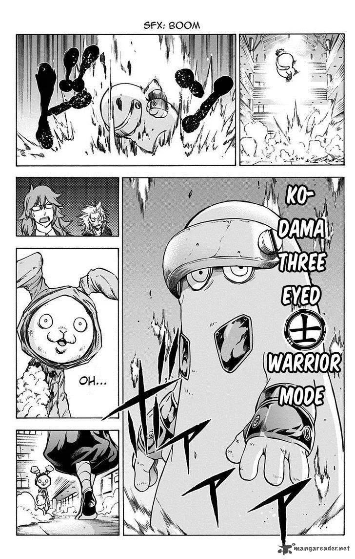 Kagamigami Chapter 5 page 17