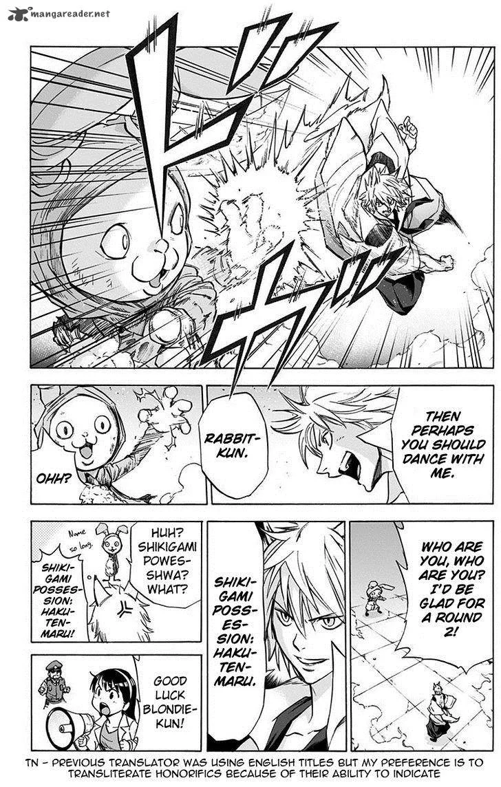 Kagamigami Chapter 5 page 3