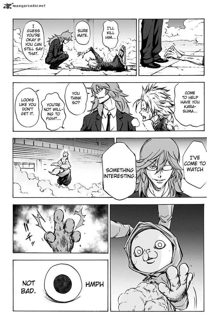 Kagamigami Chapter 5 page 5