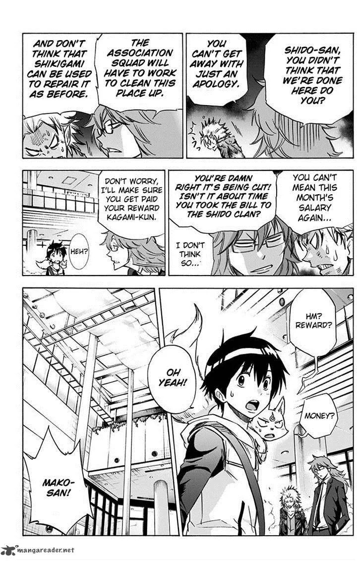 Kagamigami Chapter 6 page 12