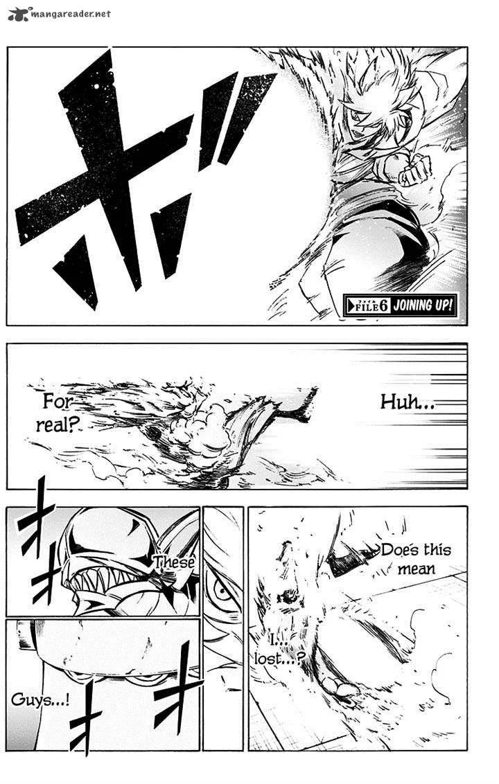 Kagamigami Chapter 6 page 1