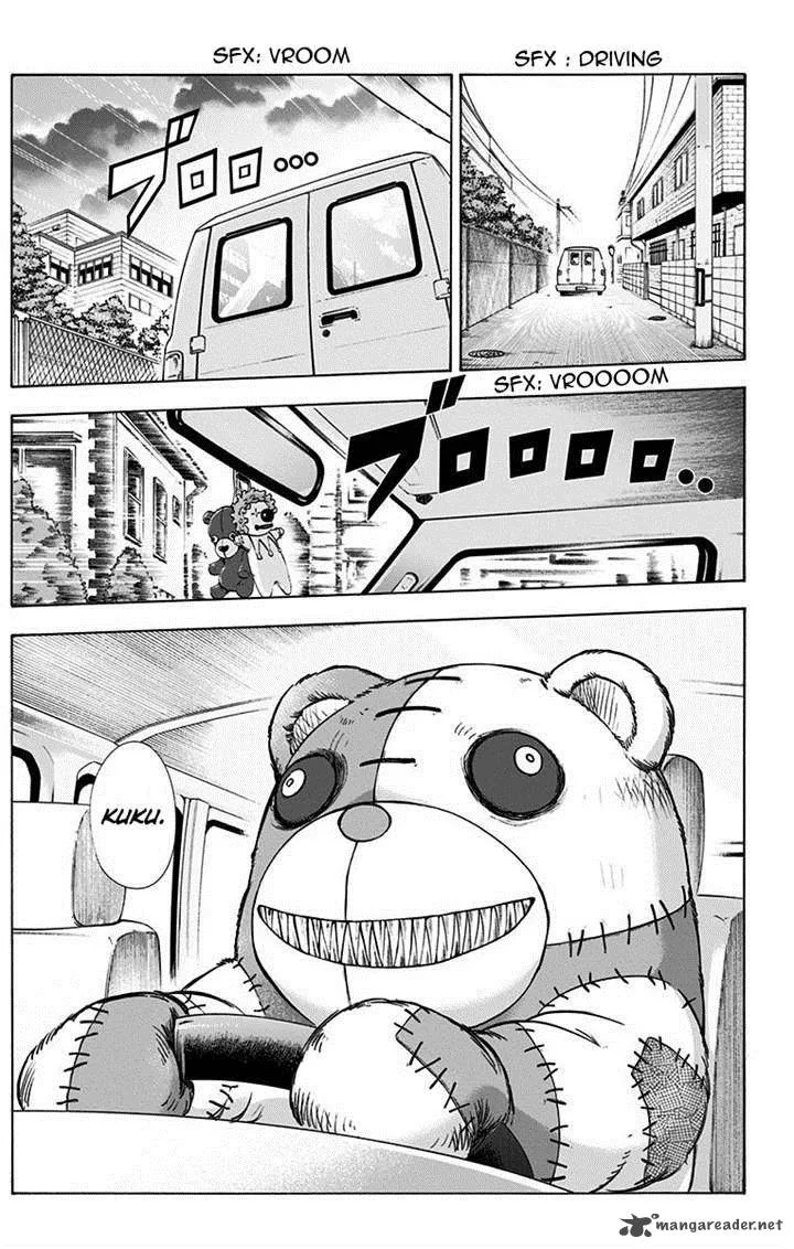 Kagamigami Chapter 6 page 7