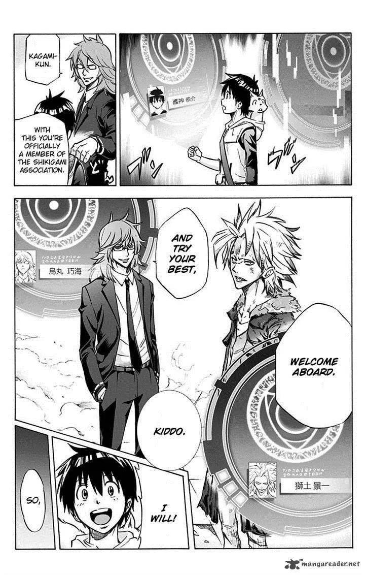 Kagamigami Chapter 6 page 11