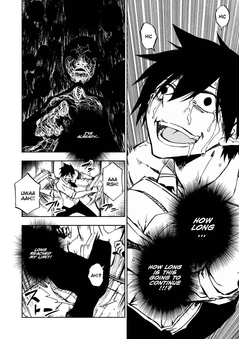 Kagekuri Kitan Chapter 1 page 16