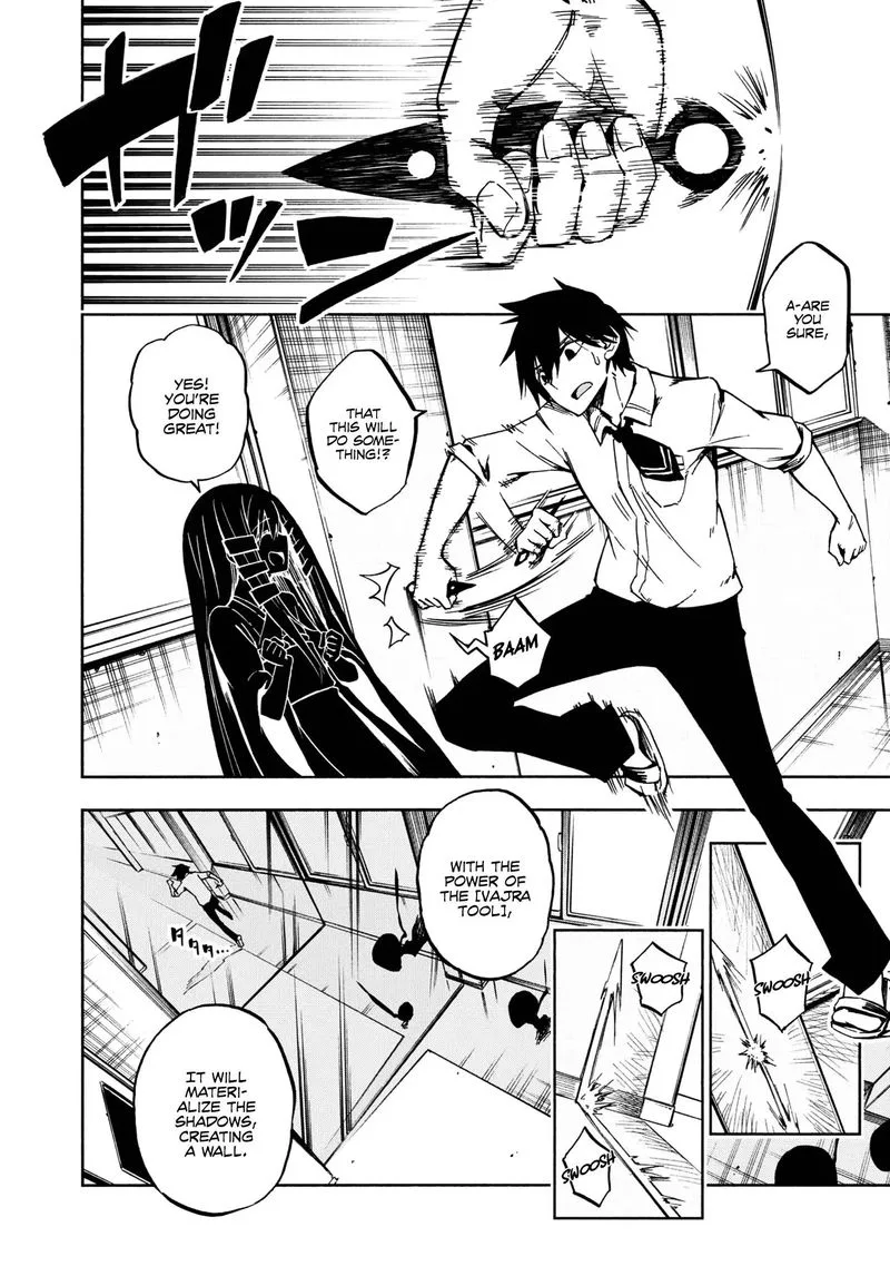 Kagekuri Kitan Chapter 1 page 32