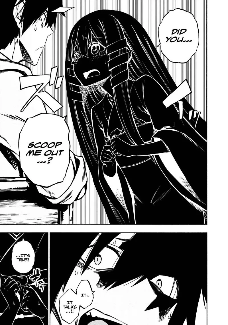 Kagekuri Kitan Chapter 1 page 9