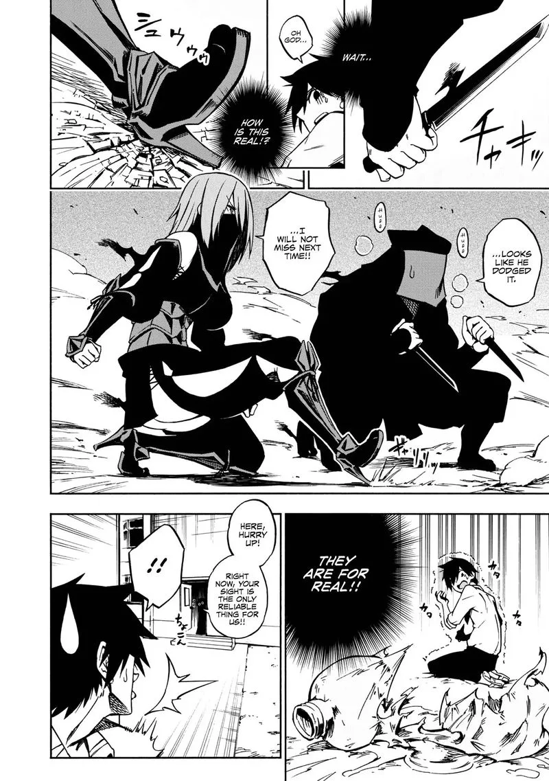 Kagekuri Kitan Chapter 1 page 30