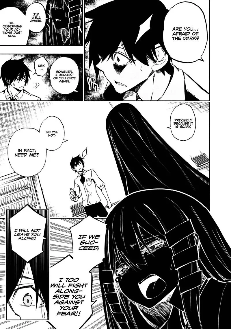 Kagekuri Kitan Chapter 1 page 21