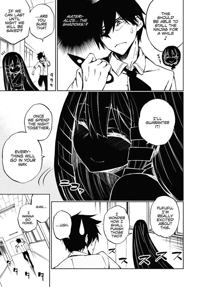 Kagekuri Kitan Chapter 1 page 33