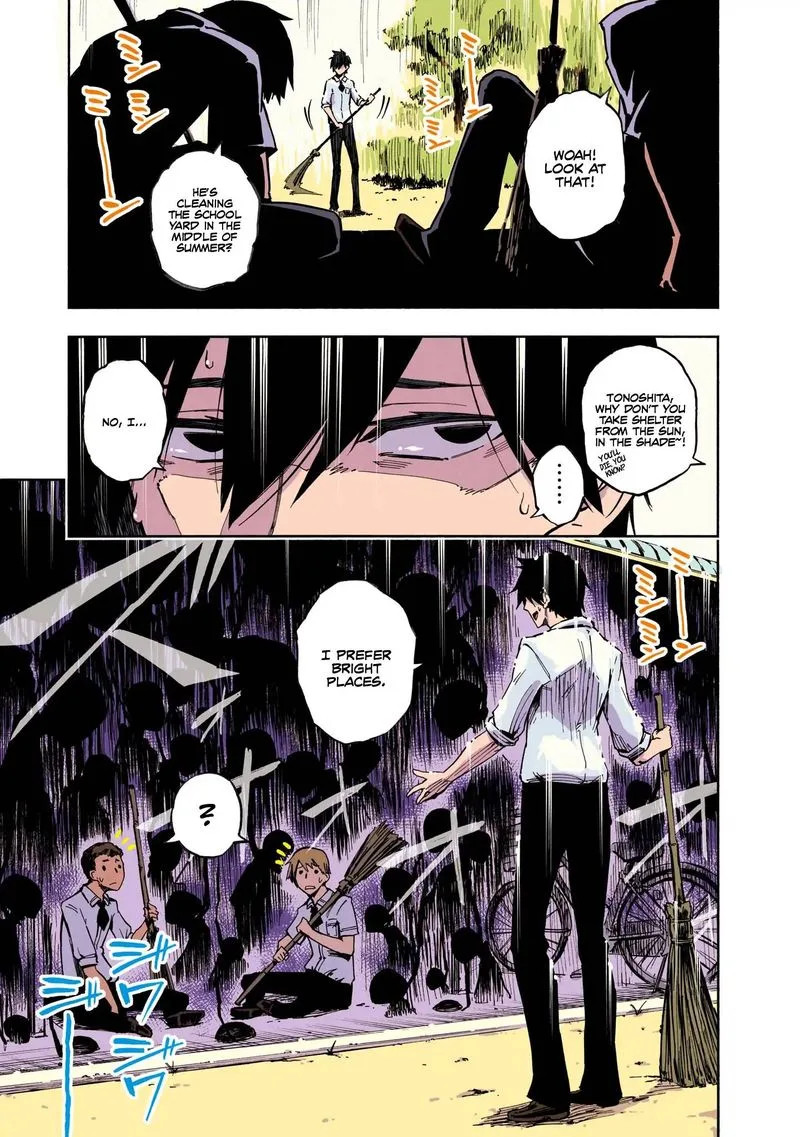 Kagekuri Kitan Chapter 1 page 1