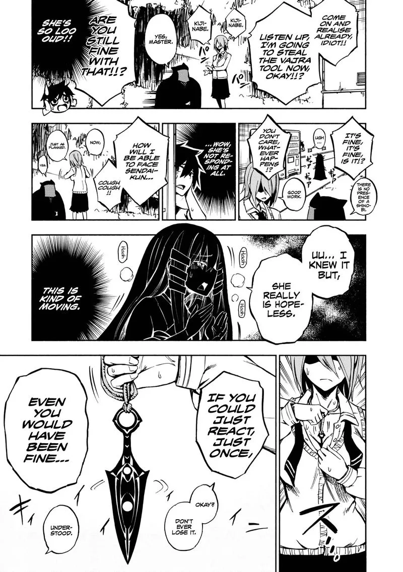 Kagekuri Kitan Chapter 1 page 25