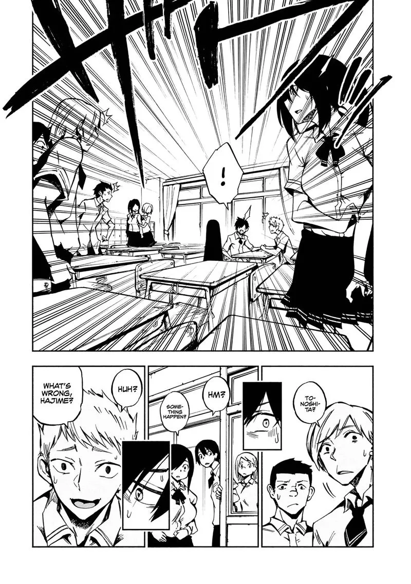Kagekuri Kitan Chapter 1 page 11